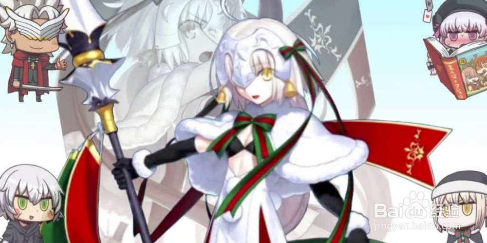 FGO圣诞节复刻攻略