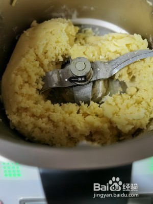 葱花饼的做法
