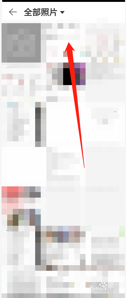 网易云音乐怎么设置个人主页背景