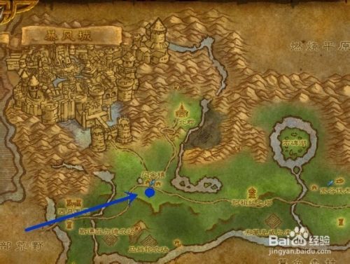 马戏团的盛宴成就怎么获得?