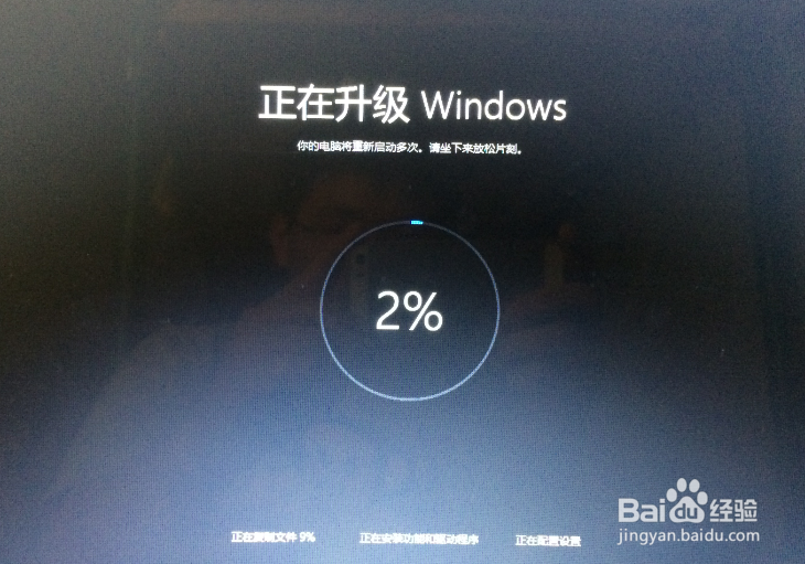 Win10系统简介