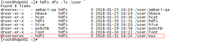 ambari-Ranger服务添加-配置