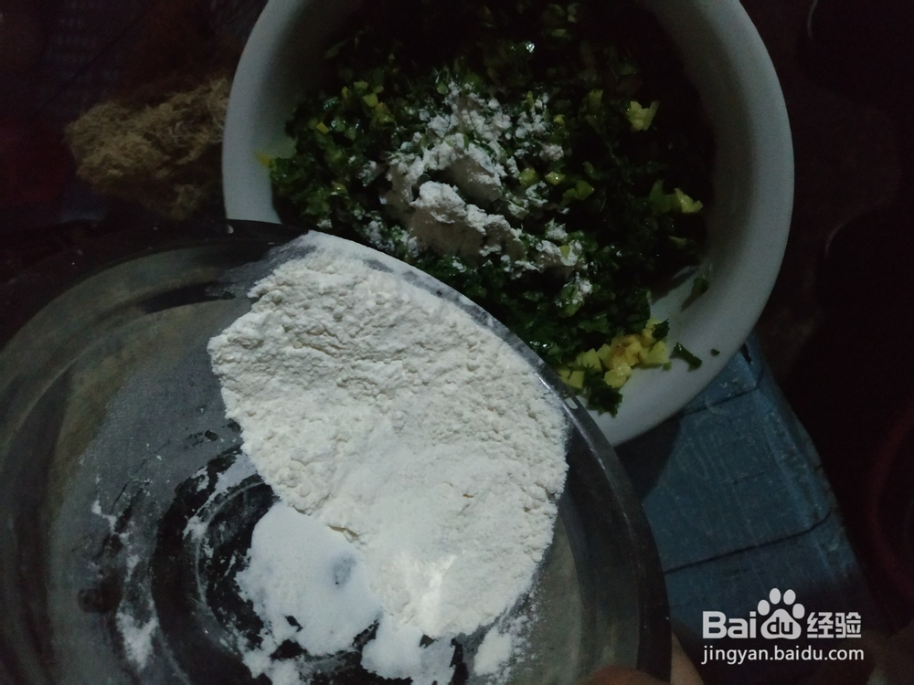 美味的青菜土豆饼