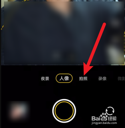 vivos12相机声音在哪里关闭