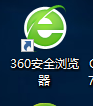 如何查看网页代码