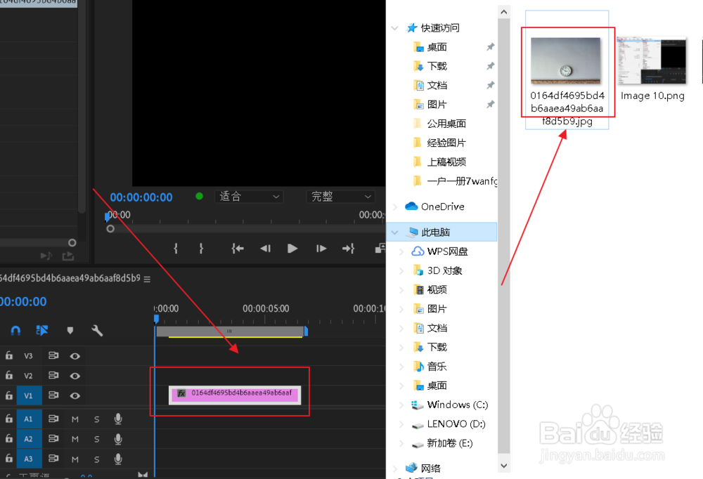 pr如何设置自定义序列？