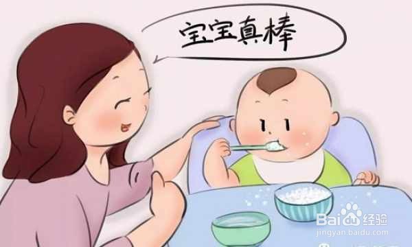 如何培养孩子的一个自理能力