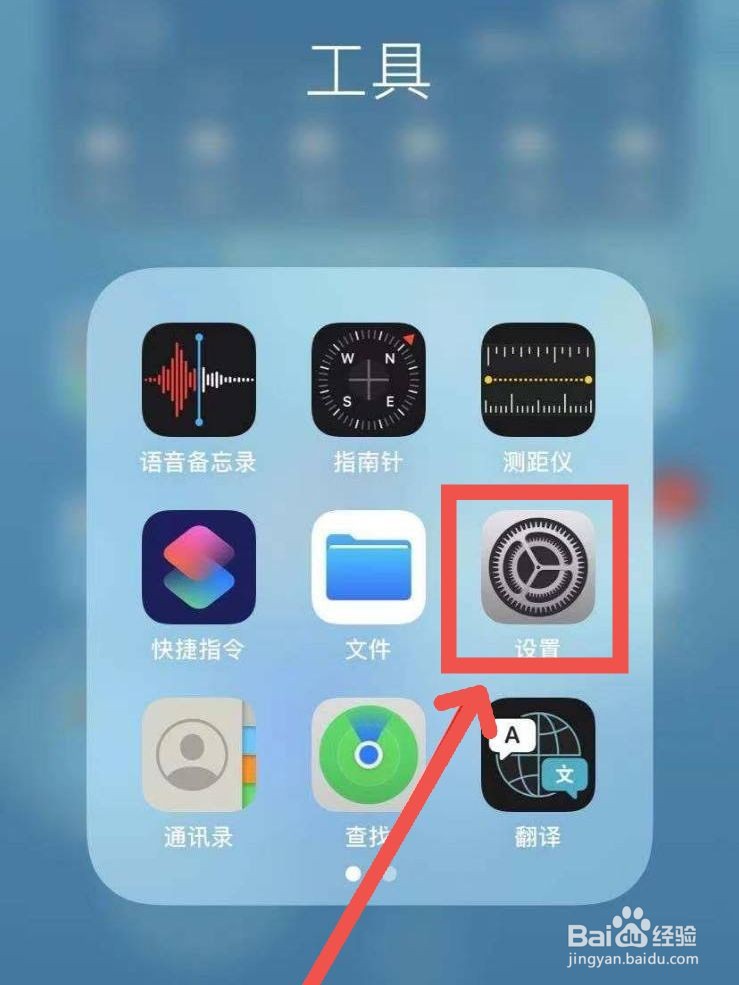 手机用usb连接电脑上网