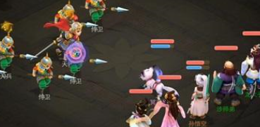 大话西游手游阻止天兵怎么过