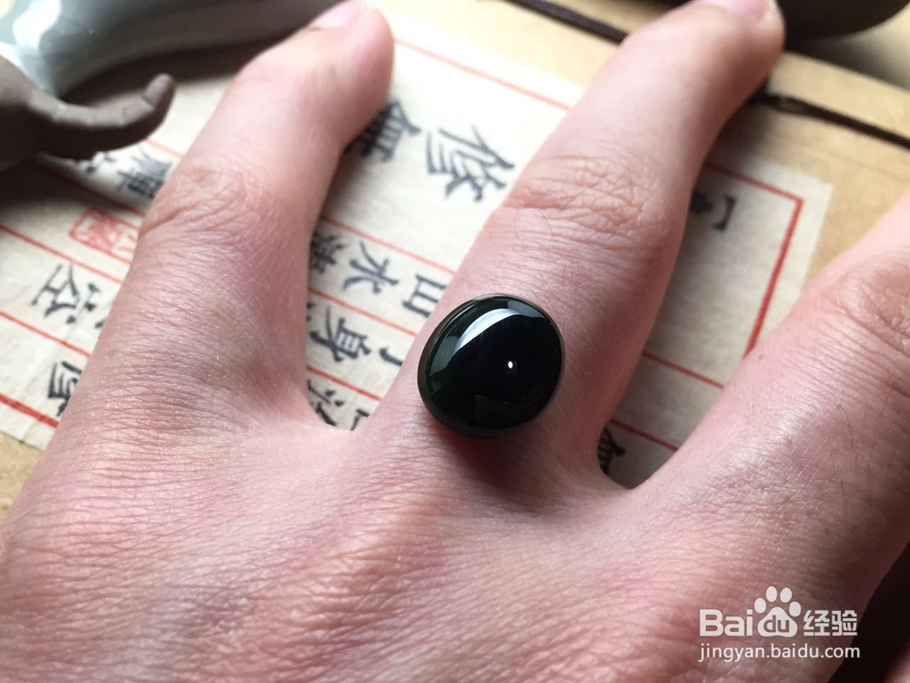 黑色的翡翠就叫墨翠吗?