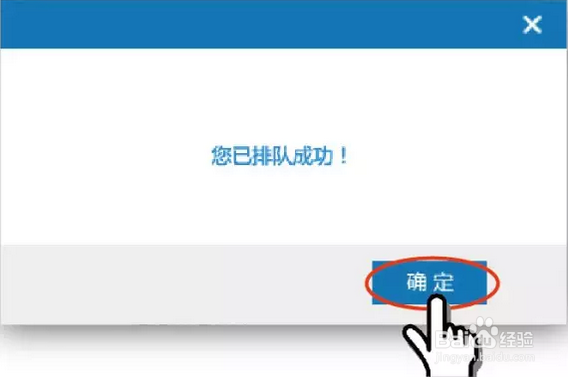 教你一招如何在微商城免费购买产品?