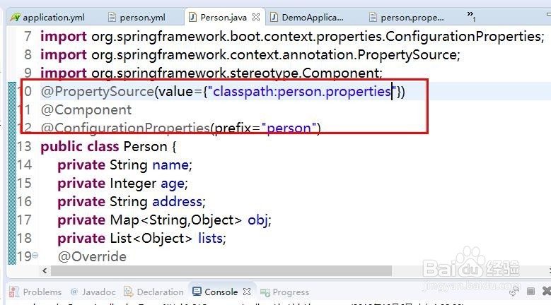 SpringBoot基础：如何添加自定义配置文件