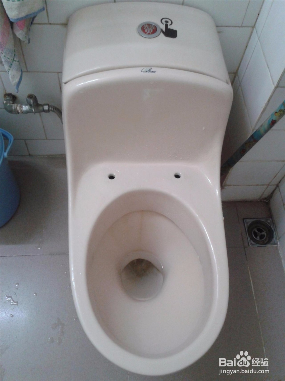 马桶盖掉了要怎么安装智能马桶盖