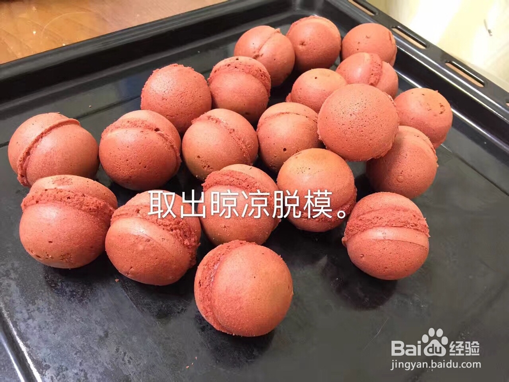 好吃到哭的蛋糕糖葫芦