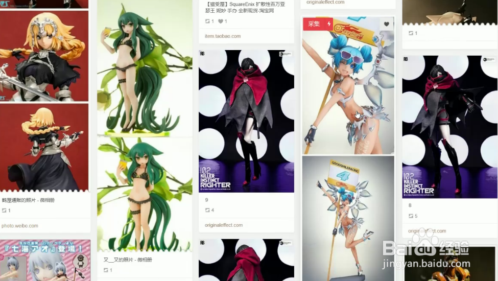 漫画动态绘画怎么画？