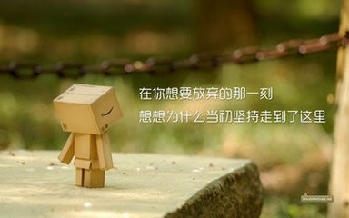 手机如何更换输入法