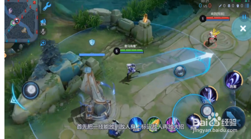 露娜大招怎么无限连