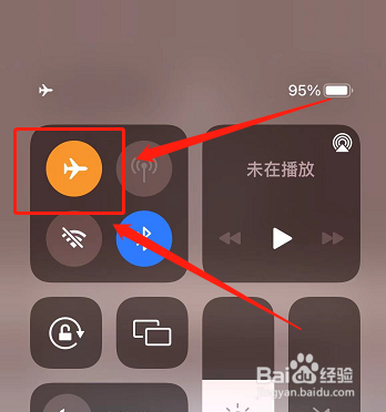 苹果手机联通卡连接不到网络