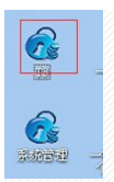 固定资产计提折旧操作流程（固定资产计提折旧操作步骤）