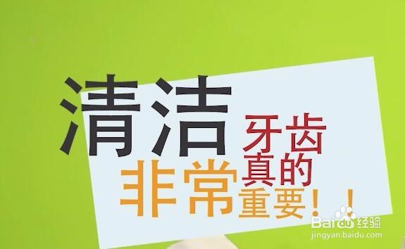 宝宝什么时候长牙，长牙怎么办？长牙小知识