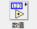 LabVIEW 函数选板的功能有哪些？