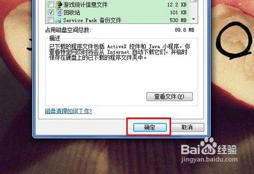 易語言機器碼注冊機_掃碼機掃不了碼是什么情況_如何打開注冊表表機器