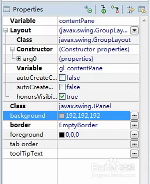 Eclipse插件windowbuilder的安装