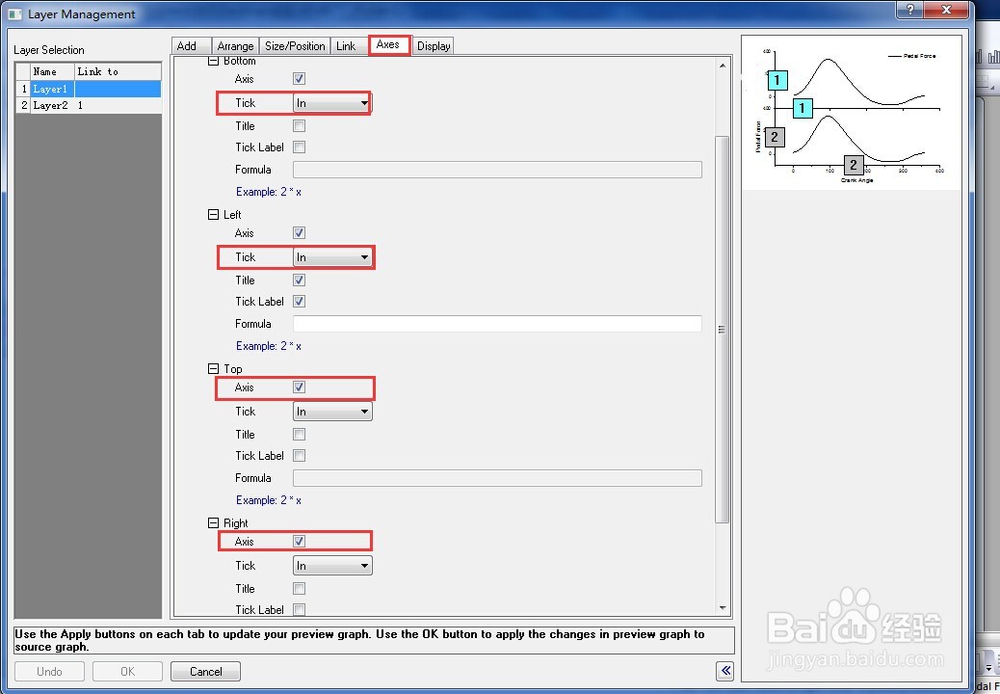 Origin如何制作和分解多屏图
