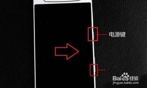 oppor11s怎么解锁