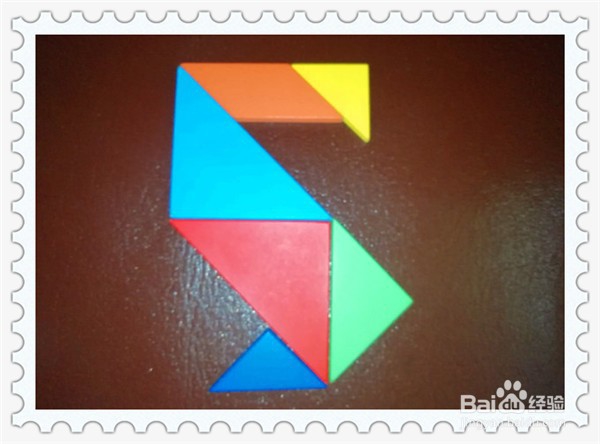 怎么样玩七巧板拼字母S