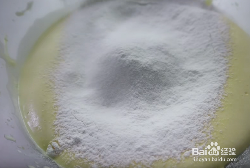 如何在家做美味香甜的蛋黄派