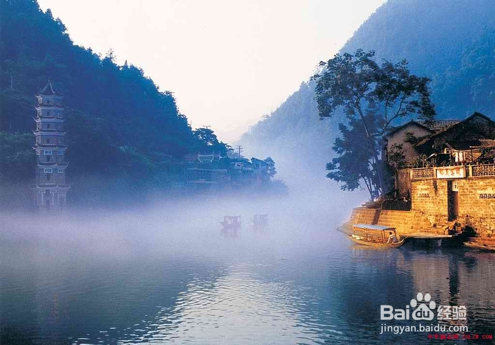 夏季旅游需要注意的“七禁忌”