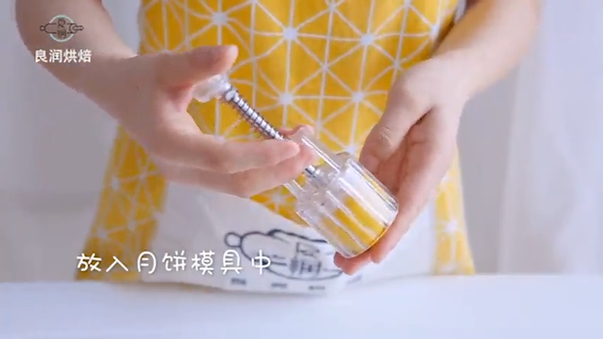 冰皮月饼怎么做