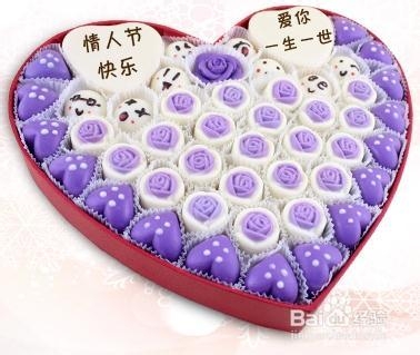 2014年七夕情人节送什么礼物给女朋友