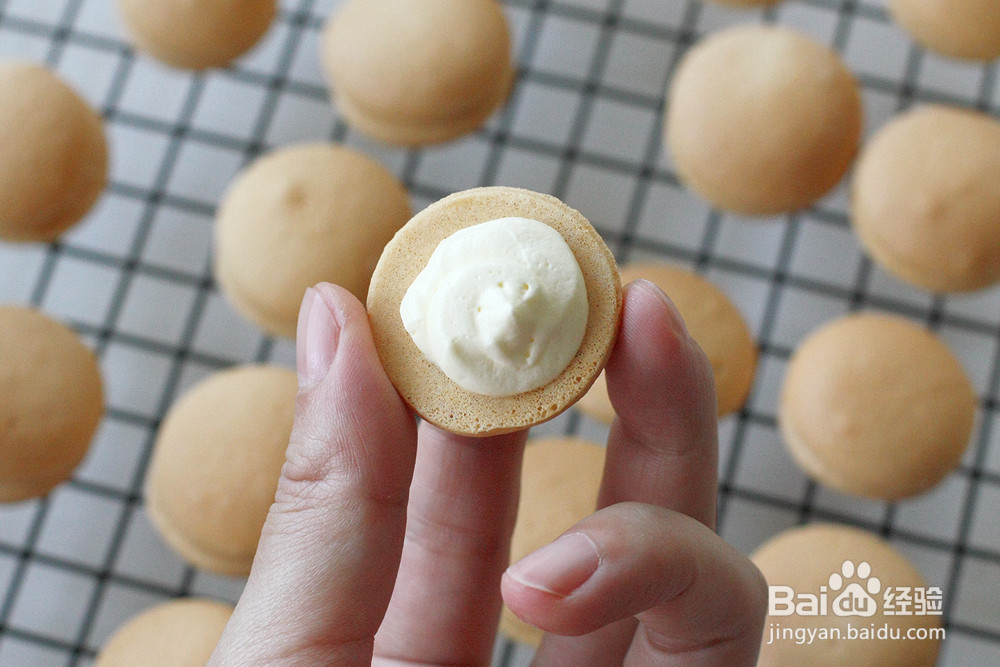 蛋黄夹心小饼的做法