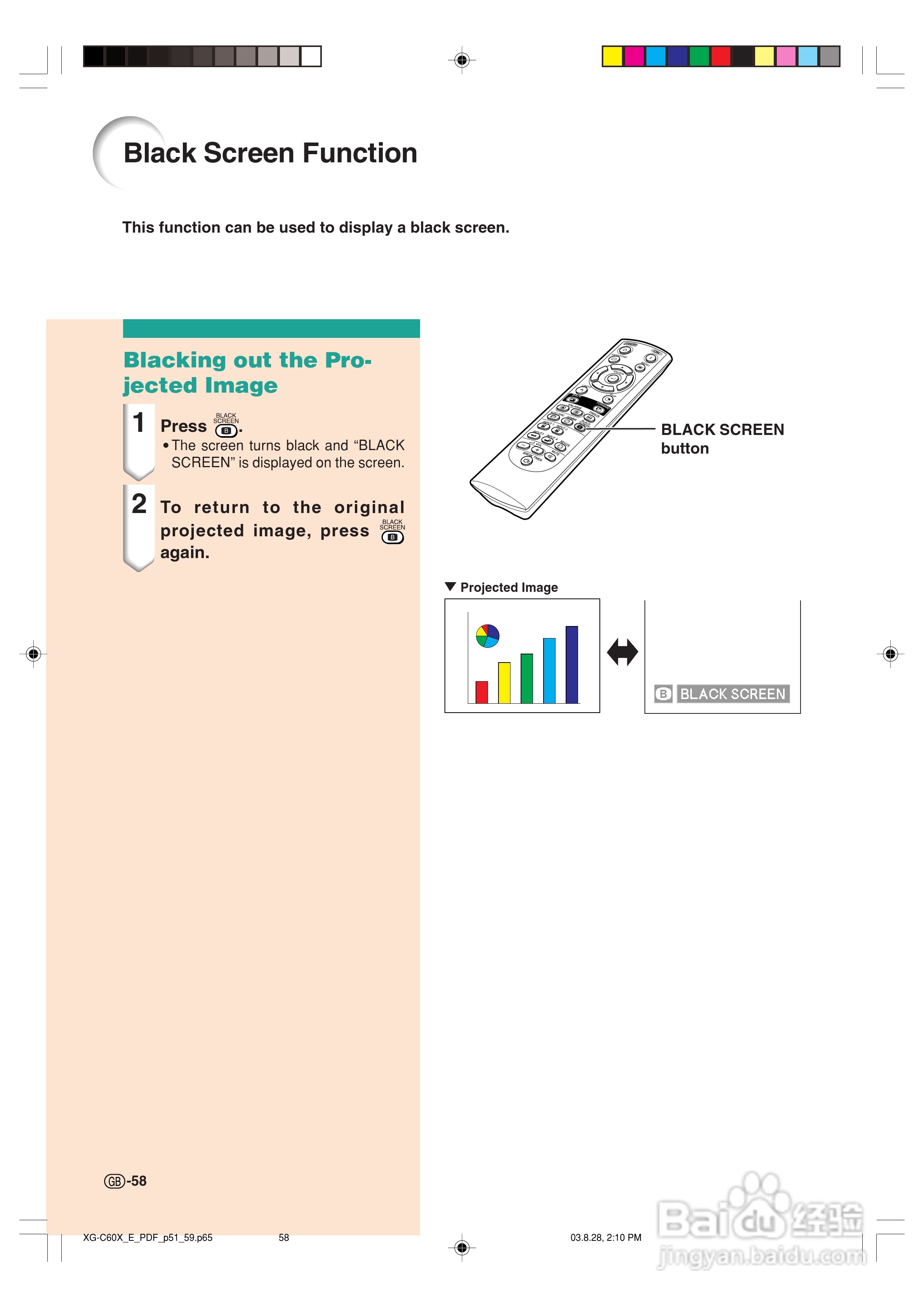夏普XG-C60X投影机使用说明书:[7]