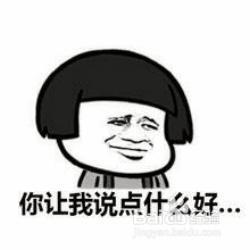 手机上已经删除的照片怎么恢复？