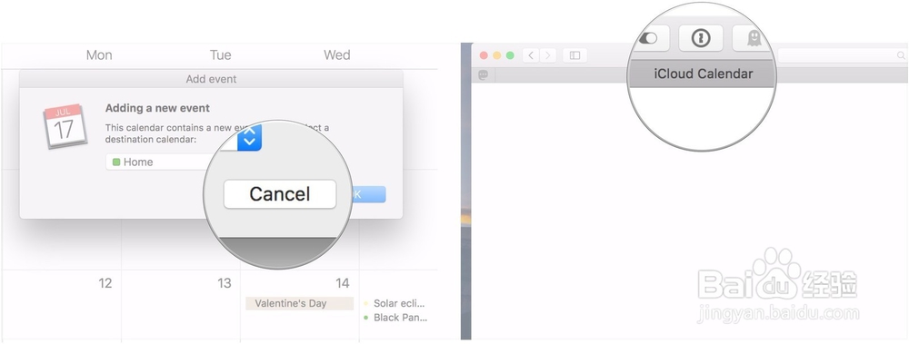iCloud如何备份联系人和日历数据