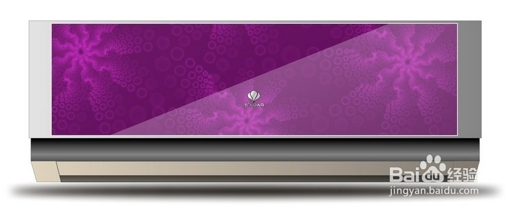 冬季空调开多少度最合适?