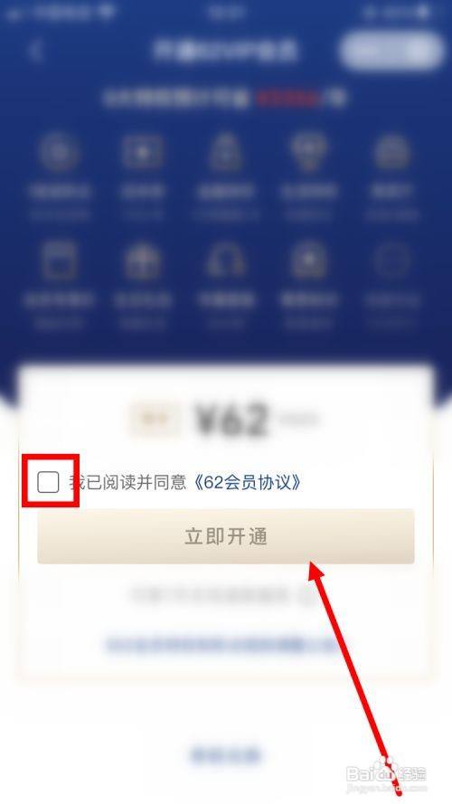 d400248ca608a50f2a20093b10cec7f88b77ff77.jpg?x-bce-process=image%2Fresize%2Cm_lfit%2Cw_500%2Climit_1%2Fquality%2Cq_80