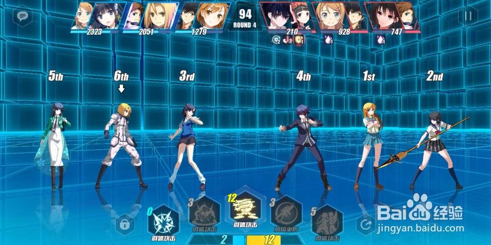 电击文库零境试炼6~2别人家的祝福轮盘通关攻略