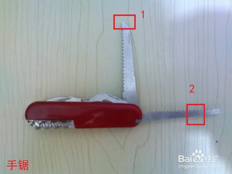 #神器#居家旅行必备之国产瑞士功能刀