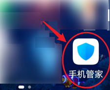 如何清理手机空间