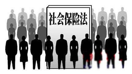 个人身份也可以参加职工养老保险