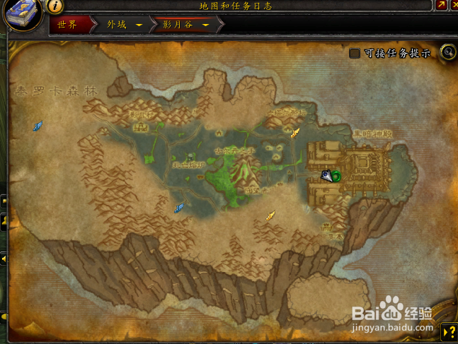 单手斧残酷者幻化外观获取方法