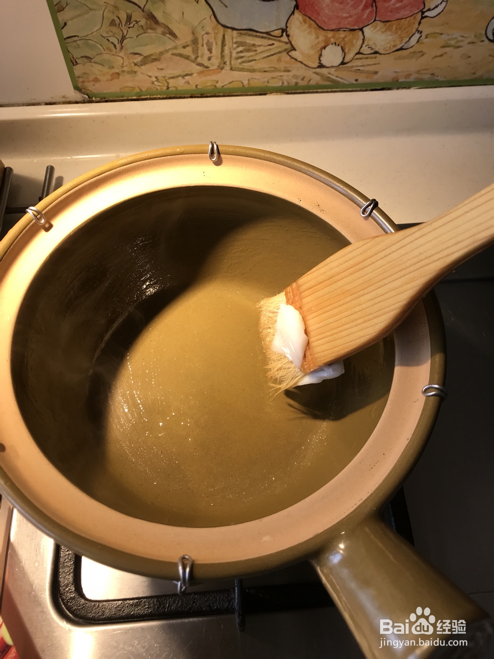 好吃的双腊煲仔饭