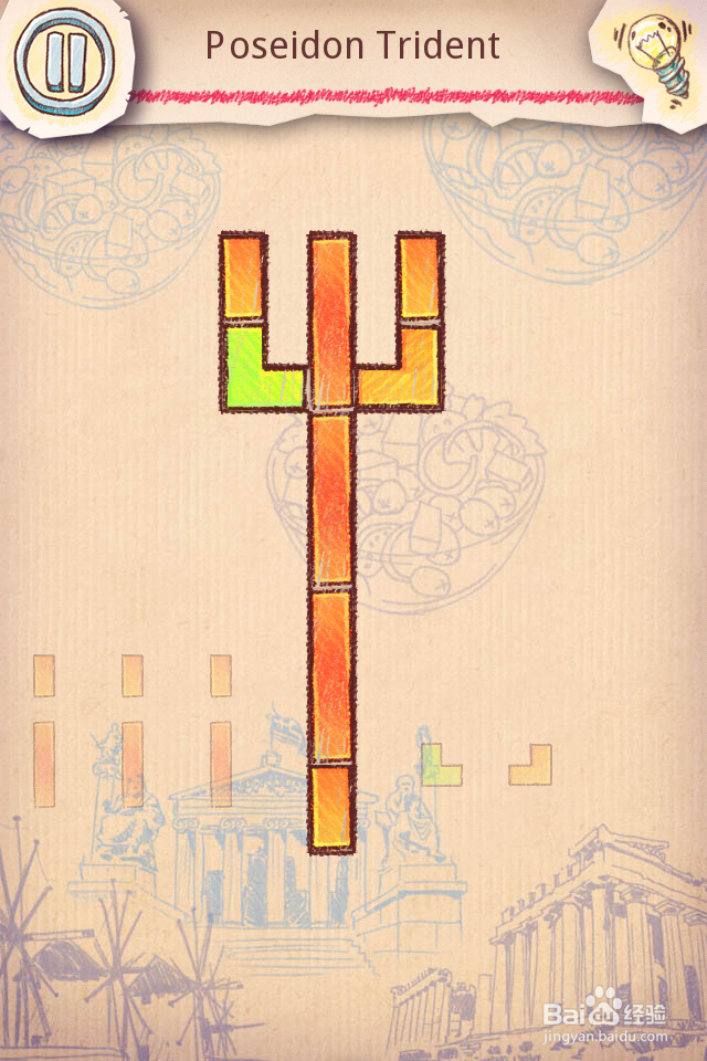 Doodle Fit2 攻略-6 Greece