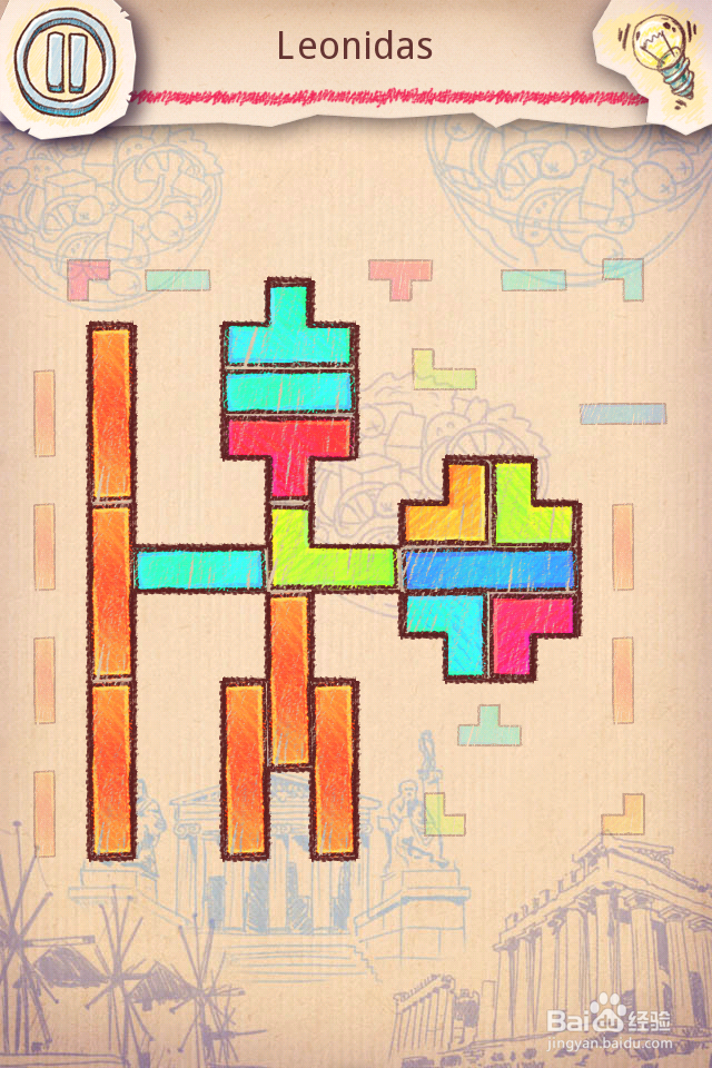 Doodle Fit2 攻略-6 Greece