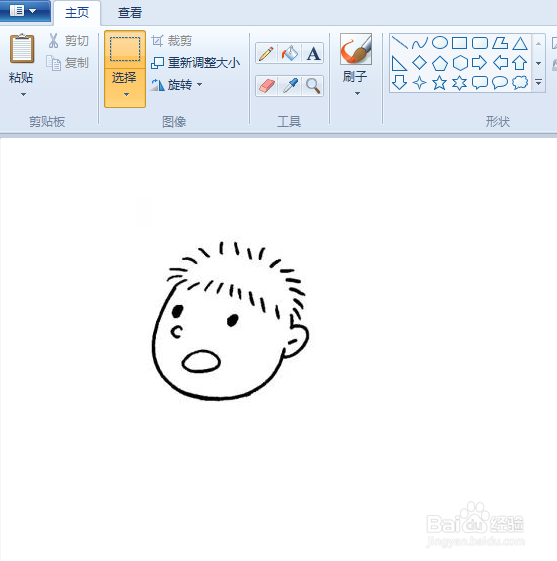 学生演讲简笔画