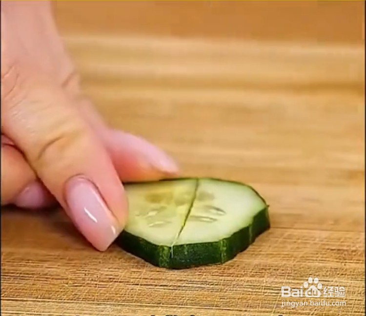 怎么消除黑眼圈